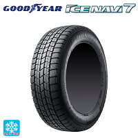 JAN 4992496144909 スーパーセール スタッドレスタイヤ 145/80R13 75Q グッドイヤー ICE NAVI 7 GOODYEAR アイスナビ セブン 145/80-13インチ 日本グッドイヤー株式会社 車用品・バイク用品 画像