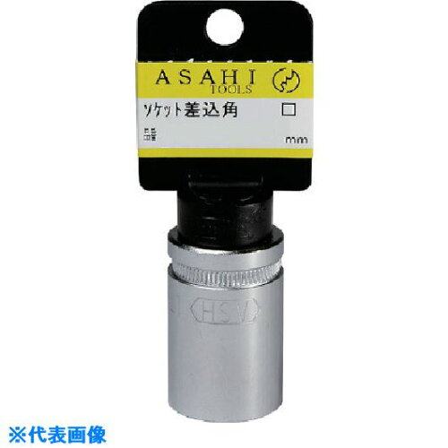 JAN 4992676005181 旭金属工業 ASAHI ASH ソケットレンチ9．5 ×11mmストッパー付 ES-3110 旭金属工業株式会社 花・ガーデン・DIY 画像