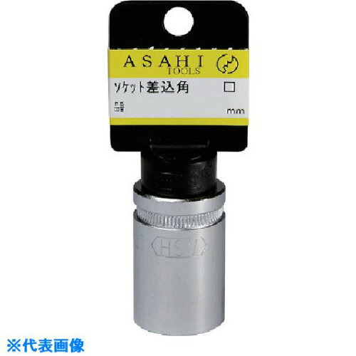 JAN 4992676005198 旭金属工業 ASAHI ASH ソケットレンチ9．5 ×12mmストッパー付 ES-3120 旭金属工業株式会社 花・ガーデン・DIY 画像