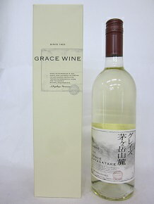 JAN 4992686125565 グレイスワイン グレイス茅ヶ岳 白 17 750ml 中央葡萄酒株式会社 ビール・洋酒 画像