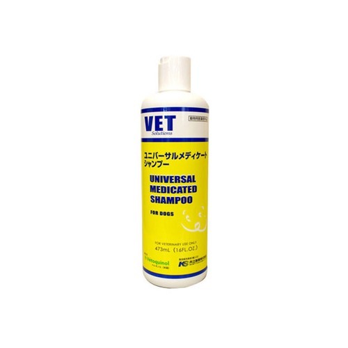 JAN 4992945114002 vet solutions ユニバーサルメディケートシャンプー 犬用   動物用医薬部外品  共立製薬株式会社 ペット・ペットグッズ 画像