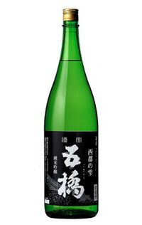 JAN 4993415054095 五橋 純米吟醸 西都の雫 720ml 酒井酒造株式会社 日本酒・焼酎 画像