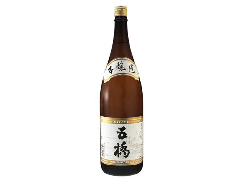 JAN 4993415091052 五橋 本醸造 1.8L 酒井酒造株式会社 日本酒・焼酎 画像