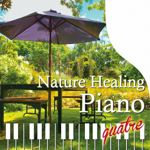 JAN 4993662804436 Nature Healing Piano quatre ～カフェで静かに聴くピアノと自然音～/CD/TDSC-100 株式会社ハピネット・メディアマーケティング CD・DVD 画像