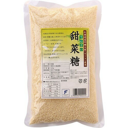 JAN 4993761002214 東京フード 甜菜糖(500g) 東京フード株式会社 食品 画像