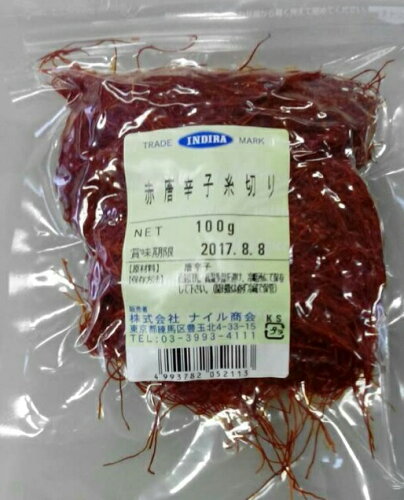 JAN 4993782052113 インデラ 赤唐辛子 糸切り 100g 株式会社ナイル商会 食品 画像