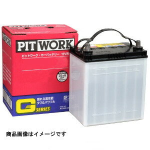 JAN 4994109012001 PITWORK 日産純正 国産車バッテリー Gシリーズ 80D26L 日産自動車株式会社 車用品・バイク用品 画像