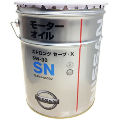 JAN 4994109058733 ニッサン NISSAN SN ストロングSX5W30 20L KLAN3-05302 ガソリン用 純正オイル 0440174 日産自動車株式会社 車用品・バイク用品 画像