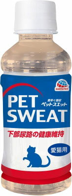 JAN 4994527926508 アース・ペット ペットスエット 猫用 下部尿路の健康維持 200ml アース・ペット株式会社 ペット・ペットグッズ 画像