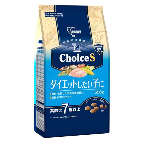 JAN 4994527955607 ファーストチョイス ChoiceS ダイエットしたい子に 高齢犬7歳以上(550g) アース・ペット株式会社 ペット・ペットグッズ 画像