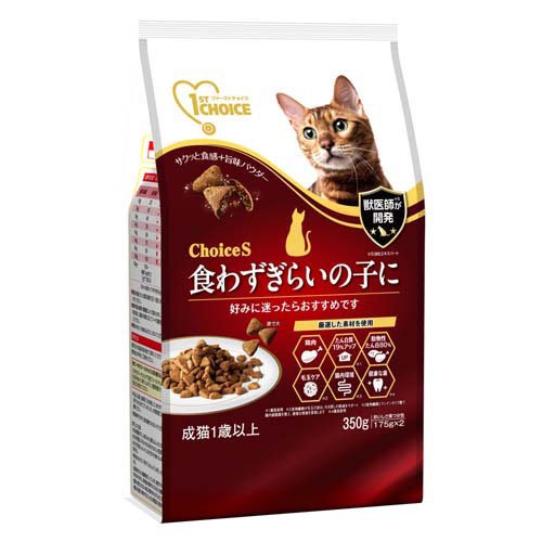 JAN 4994527956703 ファーストチョイス ChoiceS 食わずぎらいの子に 成猫1歳以上(350g) アース・ペット株式会社 ペット・ペットグッズ 画像