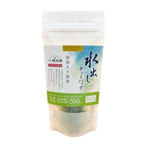 JAN 4994540114234 抹茶入り煎茶水出しティーバッグ(5g*10個) カネイ一言製茶株式会社 水・ソフトドリンク 画像