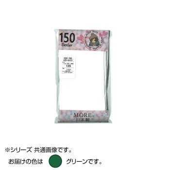 JAN 4994762515260 MORE 子どもカラータイツ 150デニール 120cm 81-5152 471・グリーン オーアイ工業株式会社 キッズ・ベビー・マタニティ 画像