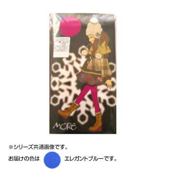 JAN 4994762990050 MORE 子どもカラータイツ 80デニール 120cm 81-9000 722・エレガントブルー オーアイ工業株式会社 キッズ・ベビー・マタニティ 画像