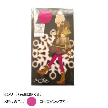 JAN 4994762990104 MORE 子どもカラータイツ 80デニール 135cm 81-9000 138・ローズピンク オーアイ工業株式会社 キッズ・ベビー・マタニティ 画像