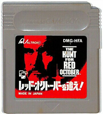 JAN 4994964111017 GB レッドオクトーバーを追え！ GAME BOY 株式会社アルトロン テレビゲーム 画像