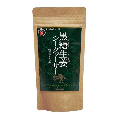 JAN 4995128221221 黒糖生姜シークヮーサー(180g) 琉球黒糖株式会社 食品 画像