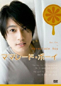 JAN 4995155210113 ママレード・ボーイ　プレミアムDVD-BOX/ＤＶＤ/TWDS-1011 株式会社ツイン CD・DVD 画像