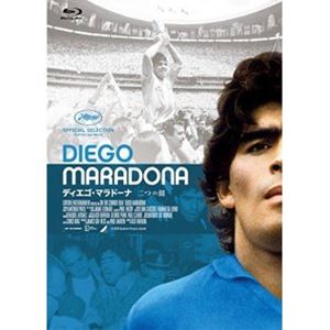 JAN 4995155252113 ディエゴ・マラドーナ　二つの顔/Ｂｌｕ−ｒａｙ　Ｄｉｓｃ/TWBS-5211 株式会社ツイン CD・DVD 画像