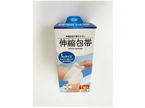 JAN 4995387084254 サンメディカル｜Sunmedical 伸縮包帯 L 株式会社サンメディカル 医薬品・コンタクト・介護 画像