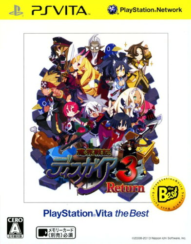 JAN 4995506002091 魔界戦記ディスガイア3 Return（PlayStation Vita the Best）/Vita/VLJS50003/A 全年齢対象 株式会社日本一ソフトウェア テレビゲーム 画像