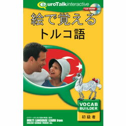 JAN 4995517085700 infinisys エデオボエル トルコゴ 株式会社インフィニシス パソコン・周辺機器 画像