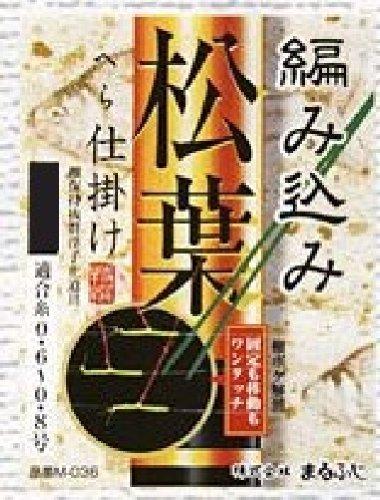 JAN 4995555117111 まるふじ アミコミ松葉仕掛1．0－1．2 株式会社まるふじ スポーツ・アウトドア 画像