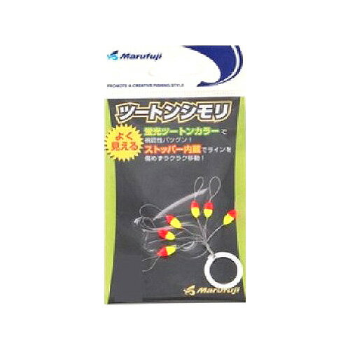 JAN 4995555131148 まるふじ M－154 ツートンシモリ流線 2S 株式会社まるふじ スポーツ・アウトドア 画像