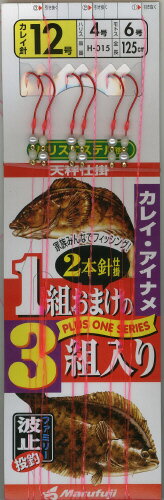 JAN 4995555245654 マルフジ H-015 カレイ・アイナメ天秤 12号 株式会社まるふじ スポーツ・アウトドア 画像