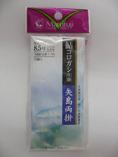 JAN 4995555304146 Marufuji マルフジ まるふじ 鮎コロガシ仕掛 矢島両掛 株式会社まるふじ スポーツ・アウトドア 画像