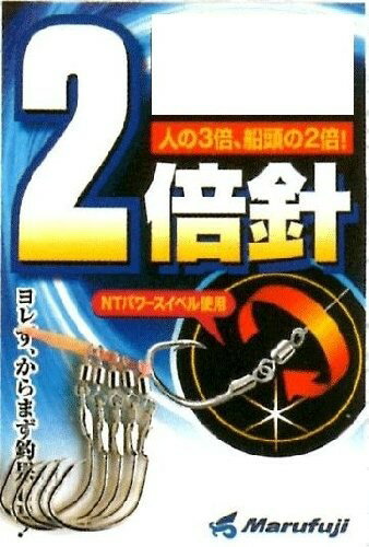 JAN 4995555703802 Marufuji マルフジ Z-005 2倍針 フック ムツ 18号 釣り針 株式会社まるふじ スポーツ・アウトドア 画像