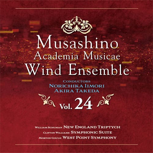 JAN 4995751392831 武蔵野音楽大学ウィンドアンサンブル　Vol．24/ＣＤ/OSBR-38019 ブレーン株式会社 CD・DVD 画像