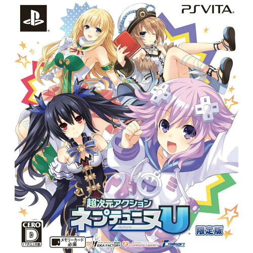 JAN 4995857093489 超次元アクション ネプテューヌU（限定版）/Vita/VLJM30088/D 17才以上対象 アイディアファクトリー株式会社 テレビゲーム 画像