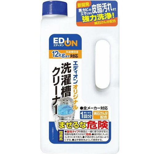 JAN 4995860513806 ウエ・ルコ 洗濯槽クリーナー オリジナル EDW001 株式会社ウエ・ルコ 日用品雑貨・文房具・手芸 画像