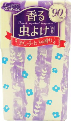 JAN 4995860514049 香る虫よけ ラベンダームースの香り 250g 株式会社ウエ・ルコ 日用品雑貨・文房具・手芸 画像