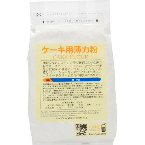 JAN 4996090562275 ケーキ用 薄力粉(400g) 株式会社パイオニア企画 食品 画像