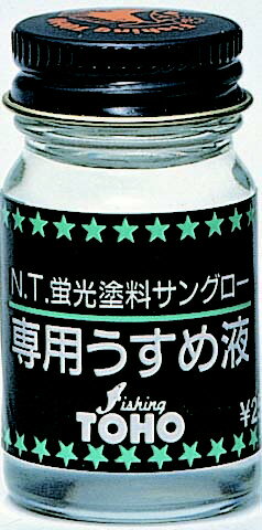 JAN 4996624003014 東邦産業 蛍光塗料サングロー専用うすめ液 BP 東邦産業株式会社 スポーツ・アウトドア 画像