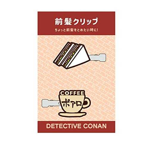 JAN 4996740596445 名探偵コナン 前髪クリップ 安室モチーフ トーシンパック 株式会社トーシンパック ジュエリー・アクセサリー 画像