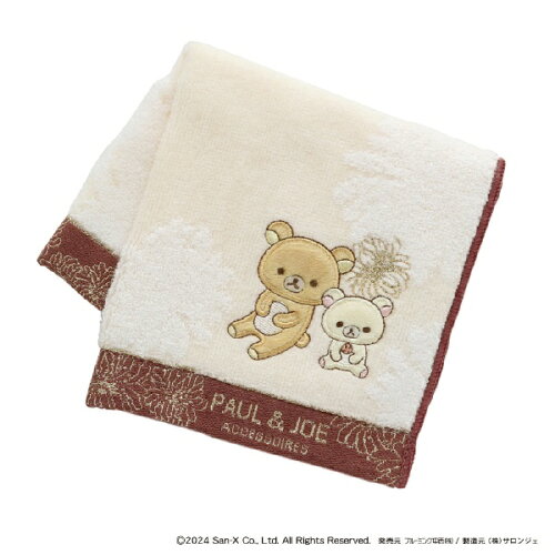 JAN 4996742324015 ブルーミング中西 PAUL & JOE ACCESSOIRES × Rilakkuma タオルハンカチ BE ブルーミング中西株式会社 バッグ・小物・ブランド雑貨 画像