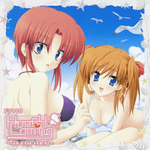 JAN 4996779014743 ドラマCD　HoneyComing　～one　more　chime！～/ＣＤ/MMCC-4138 株式会社マリン・エンタテインメント CD・DVD 画像