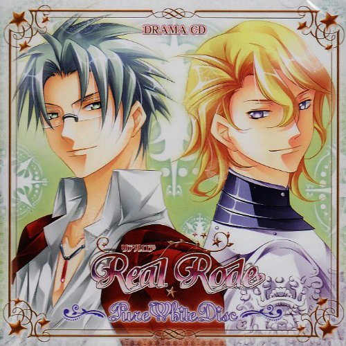 JAN 4996779015580 Drama　CD　Real　Rode～Pure　White　Disc～/ＣＤ/MESC-0005 株式会社マリン・エンタテインメント CD・DVD 画像