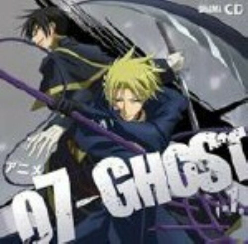 JAN 4996779015948 07-GHOST　ドラマCD　第1巻/ＣＤ/MESC-0012 株式会社マリン・エンタテインメント CD・DVD 画像