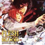 JAN 4996779016235 ルボー・サウンドコレクション　ドラマCD　FLESH＆BLOOD　8/ＣＤ/MMCC-3144 株式会社マリン・エンタテインメント CD・DVD 画像