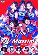 JAN 4996792990031 RACE QUEEN EVOLUTION 2003FK/Massimo サーキットレディ/牛川とこ/渡辺由紀子/神田有希子/萩原美由紀/佐藤由梨 OMD-3 ウシカワ... 株式会社ティーエムシー CD・DVD 画像