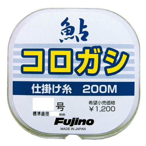 JAN 4997029205447 フジノナイロン 鮎コロガシ仕掛糸 200m 0.8号 クリアー A-100 株式会社フジノライン スポーツ・アウトドア 画像