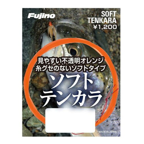 JAN 4997029303815 フジノライン ソフトテンカラ 3．6m 蛍光オレンジ 株式会社フジノライン スポーツ・アウトドア 画像