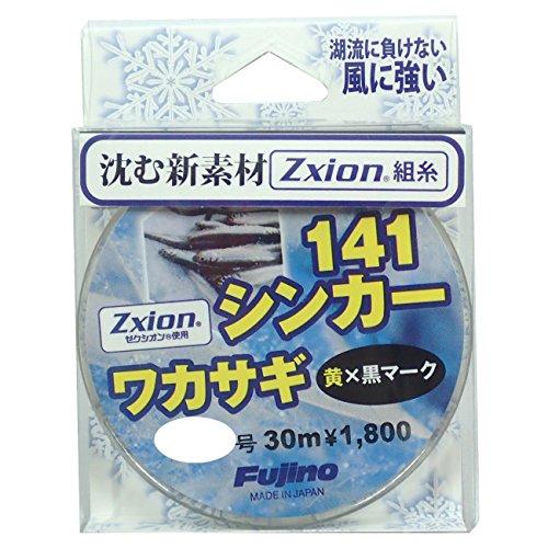 JAN 4997029803834 フジノライン 141シンカーワカサギ 30m 黄X黒マーク 0．3号 株式会社フジノライン スポーツ・アウトドア 画像