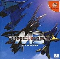 JAN 4997153901123 DCマクロスM3 SEモバイル・アンド・オンライン株式会社 テレビゲーム 画像