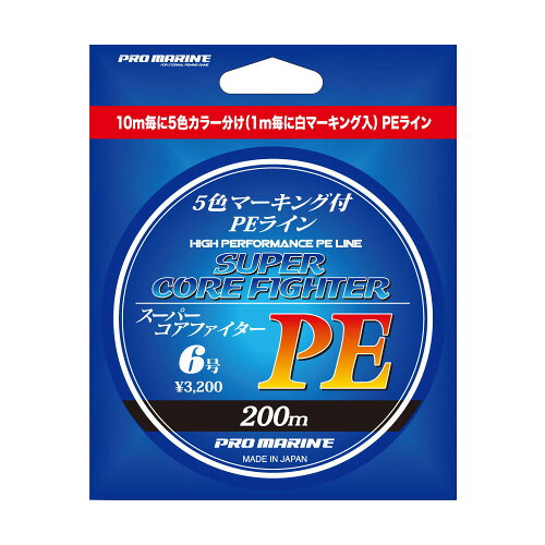 JAN 4997223275802 プロマリン ALA200－6 スーパーコアファイターPE 200m 6号 株式会社浜田商会 スポーツ・アウトドア 画像