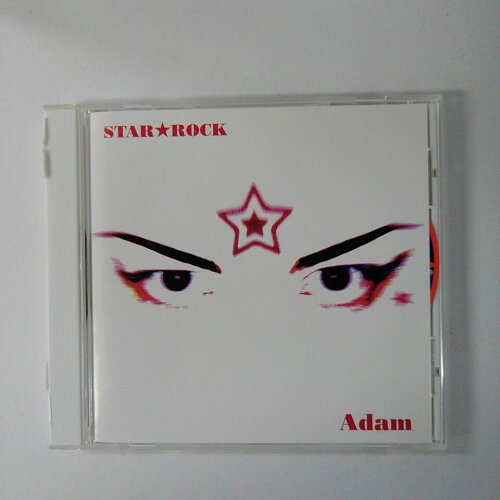 JAN 4997225227915 CD STAR ROCK/Adam 株式会社原楽器店 CD・DVD 画像